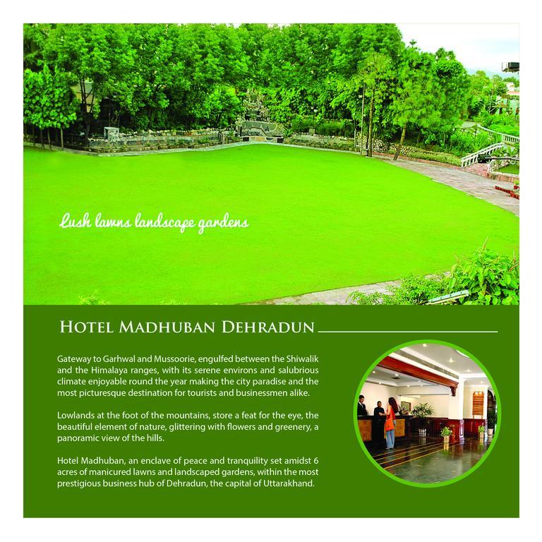 Hotel Madhuban Highlands Mussoorie Exterior photo